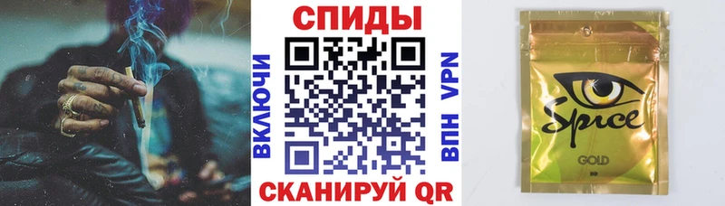 БУТИРАТ оксана  хочу наркоту  Усть-Лабинск 