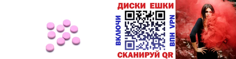 магазин продажи   ссылка на мегу как войти  ЭКСТАЗИ Punisher  Усть-Лабинск 