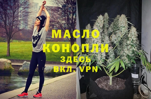 PSILOCYBIN Абдулино