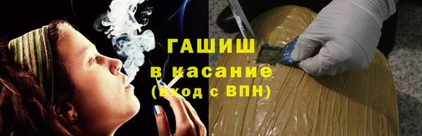 стафф Алзамай
