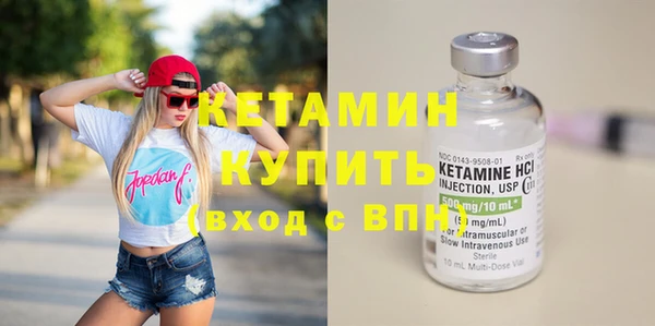 PSILOCYBIN Абдулино