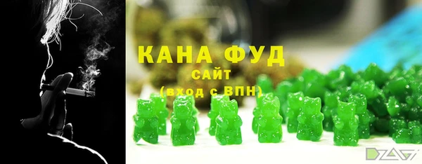 PSILOCYBIN Абдулино