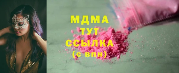 стафф Алексин