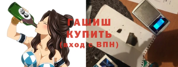 стаф Алексеевка