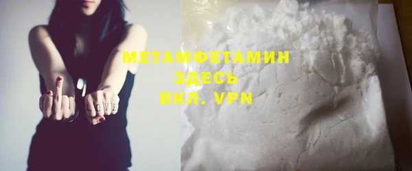 PSILOCYBIN Абдулино