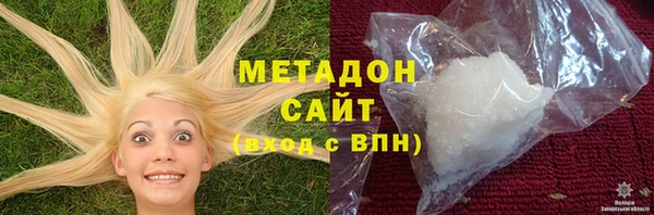 марки nbome Абаза