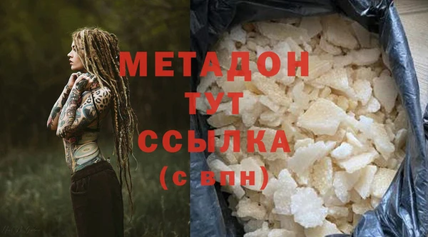 стафф Алзамай