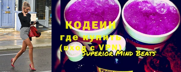 PSILOCYBIN Абдулино