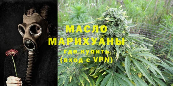 марки nbome Абаза