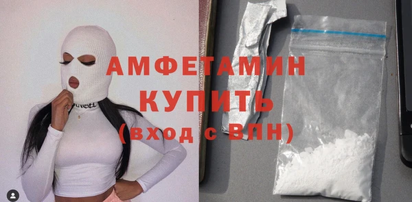 PSILOCYBIN Абдулино