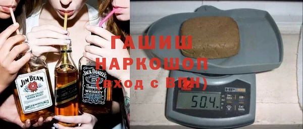 стафф Алексин