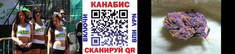 гидра ссылка  закладки  Усть-Лабинск  Конопля индика 